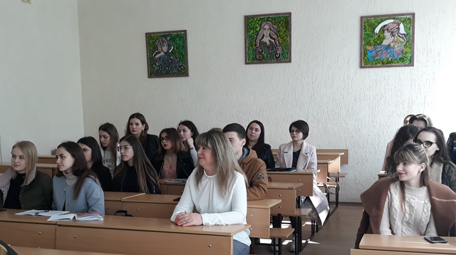 Під час семінару